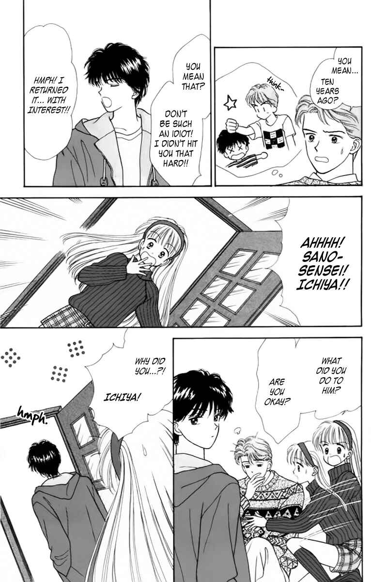 Page 10 Chapter 35 Handsome Girl