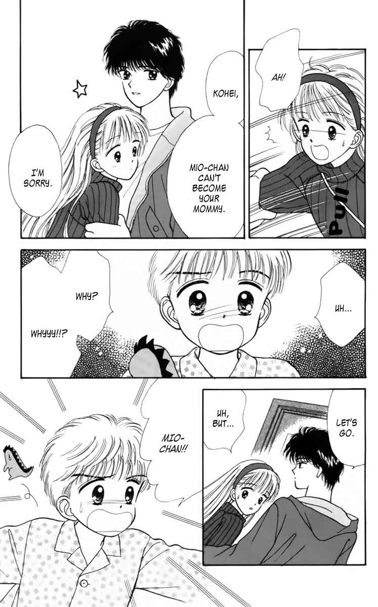Page 12 Chapter 35 Handsome Girl