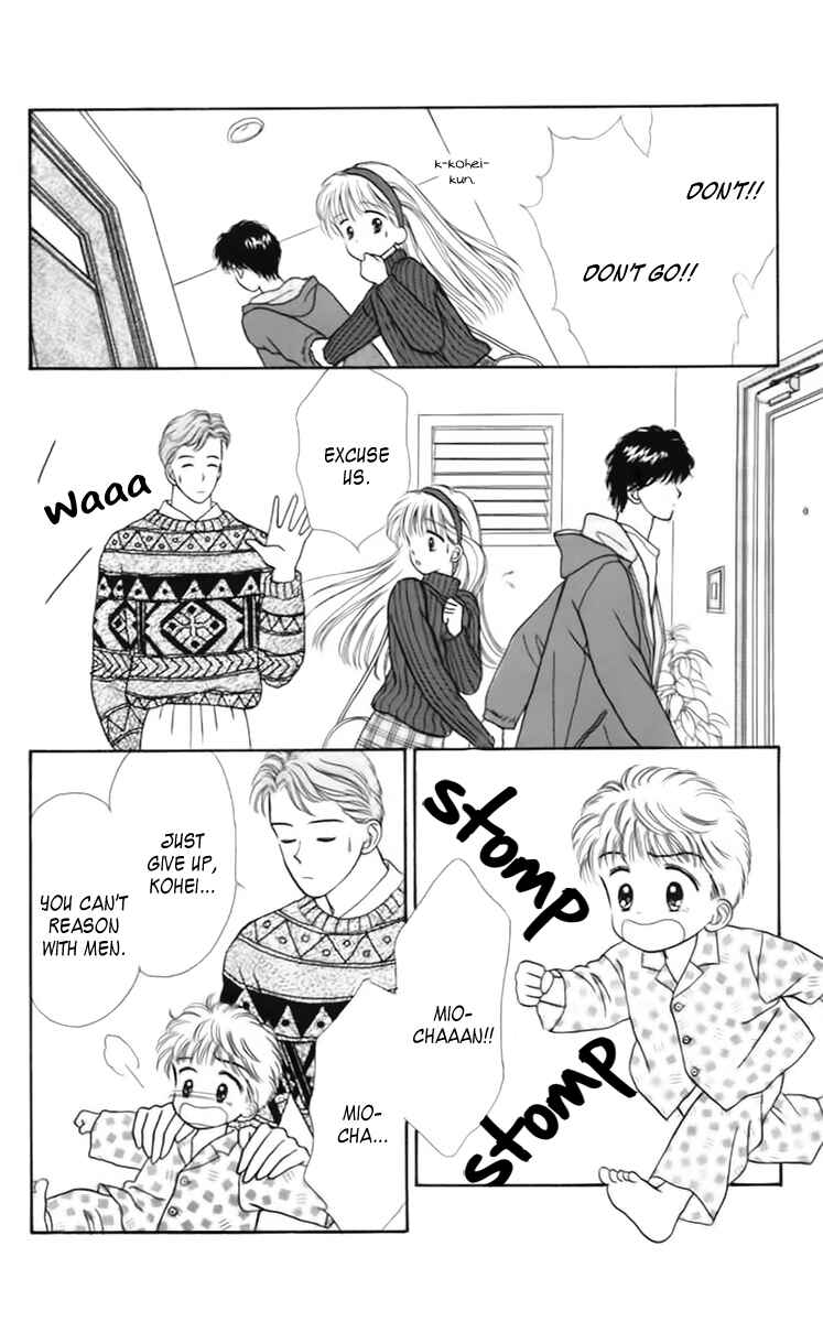 Page 13 Chapter 35 Handsome Girl