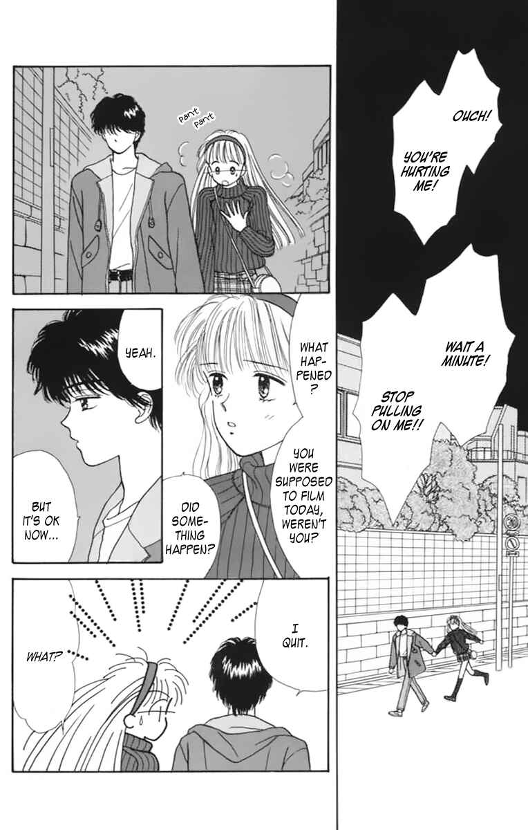 Page 15 Chapter 35 Handsome Girl