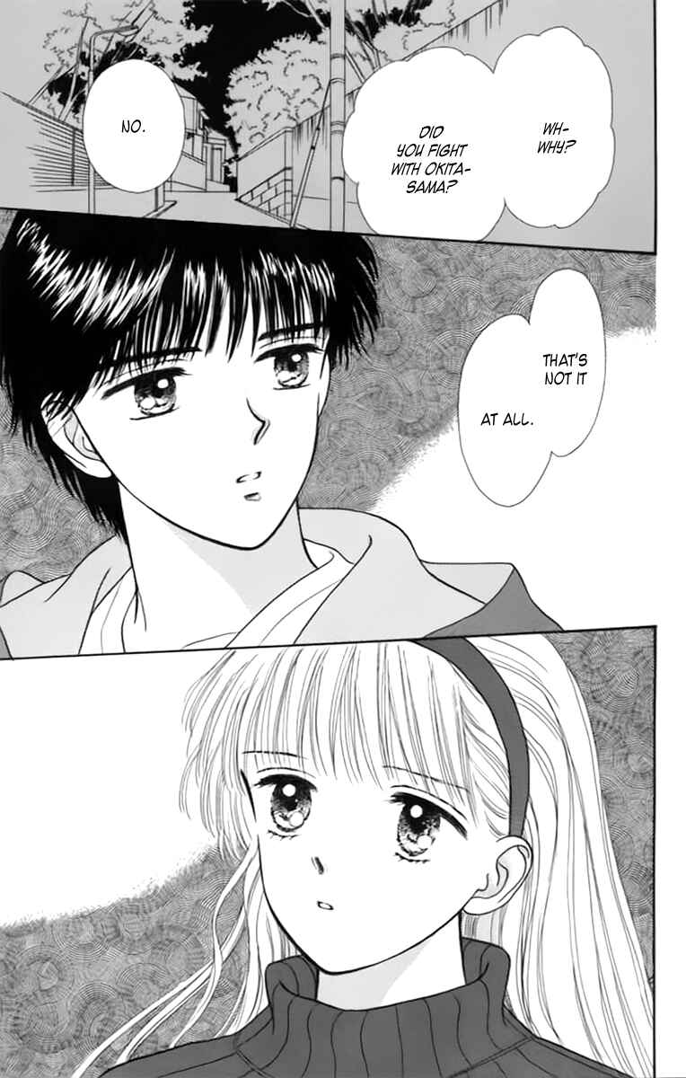 Page 16 Chapter 35 Handsome Girl