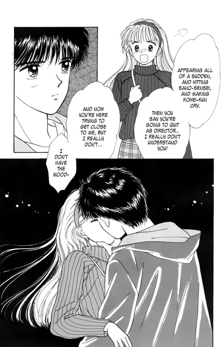 Page 18 Chapter 35 Handsome Girl