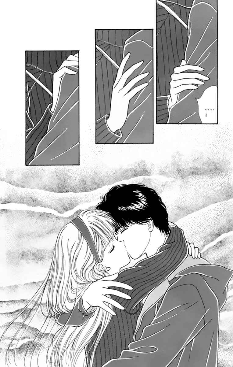 Page 19 Chapter 35 Handsome Girl