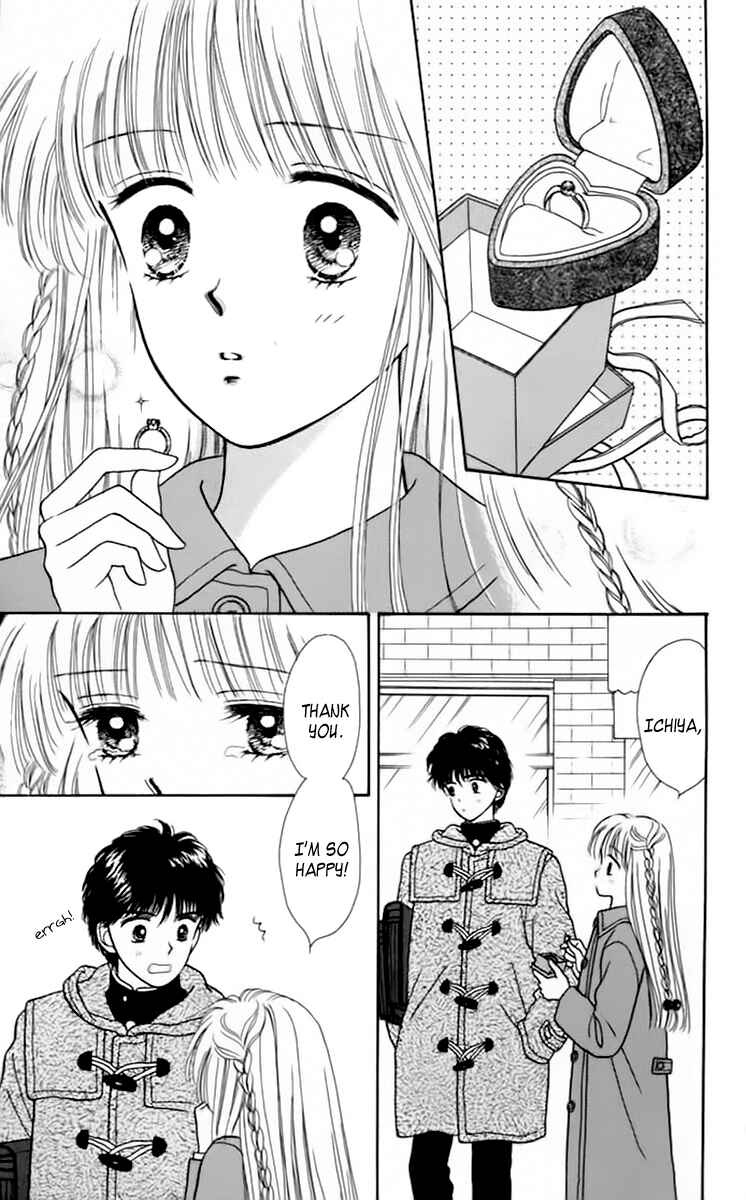 Page 32 Chapter 35 Handsome Girl