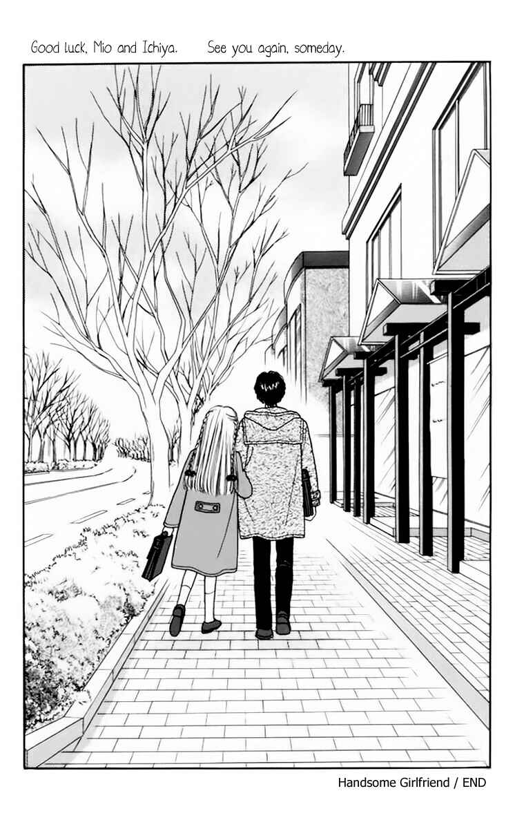 Page 38 Chapter 35 Handsome Girl