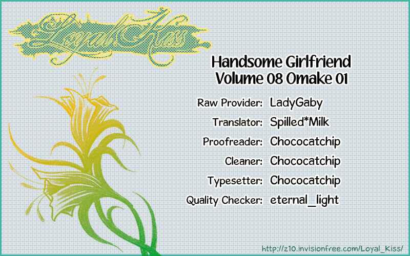 Page 1 Chapter 32.1 Handsome Girl