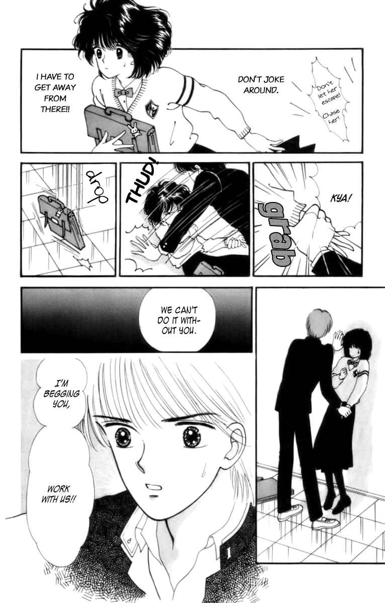 Page 11 Chapter 32.1 Handsome Girl