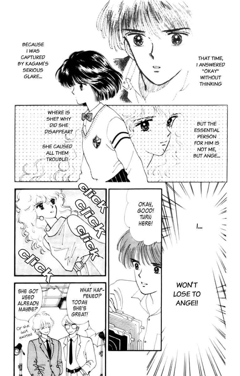 Page 18 Chapter 32.1 Handsome Girl