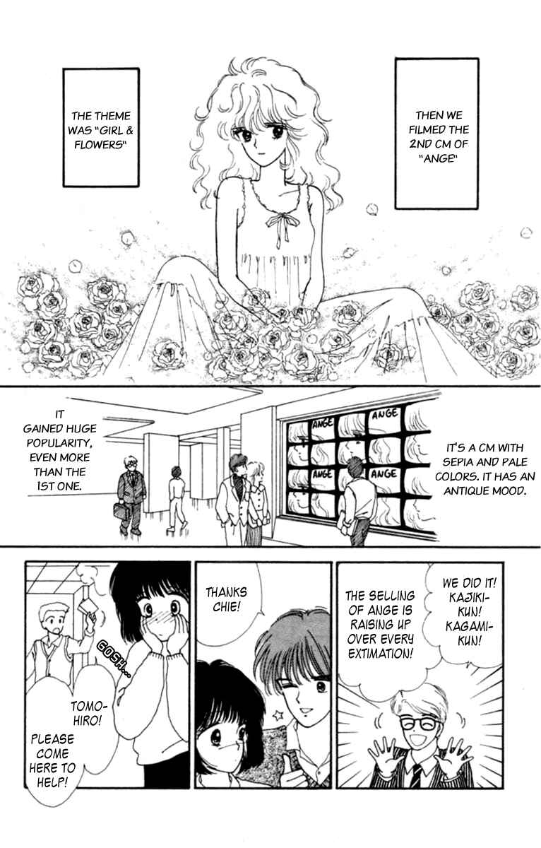 Page 19 Chapter 32.1 Handsome Girl