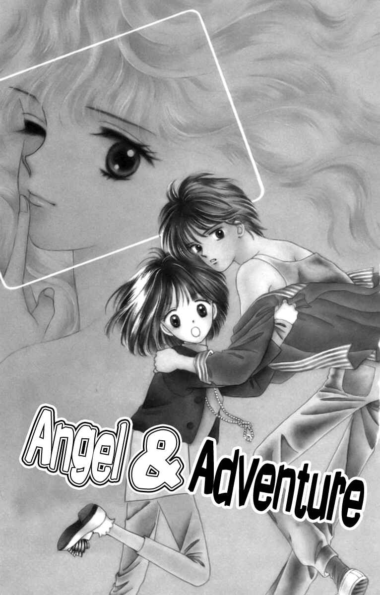 Page 2 Chapter 32.1 Handsome Girl