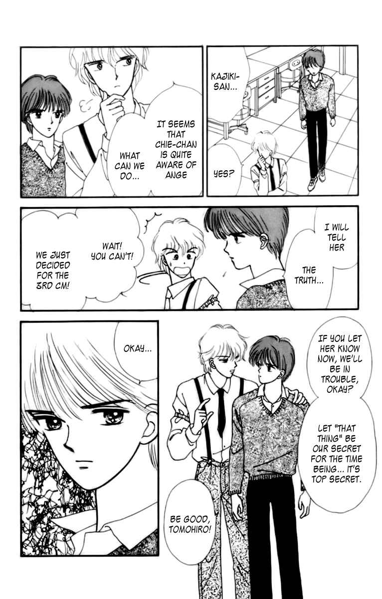 Page 21 Chapter 32.1 Handsome Girl