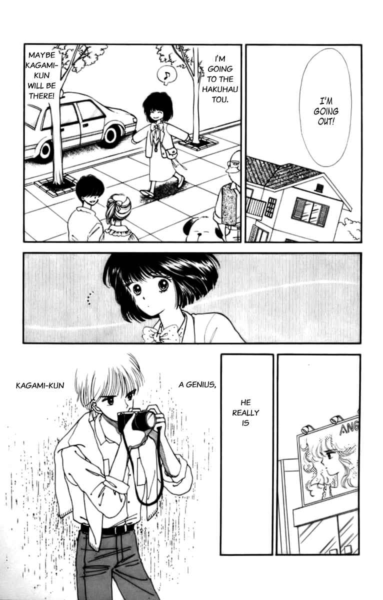 Page 22 Chapter 32.1 Handsome Girl