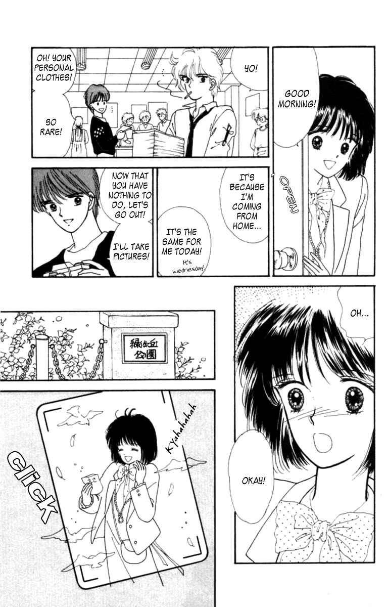 Page 24 Chapter 32.1 Handsome Girl