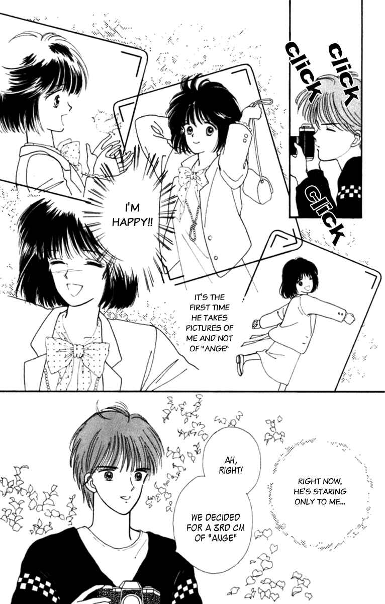 Page 25 Chapter 32.1 Handsome Girl