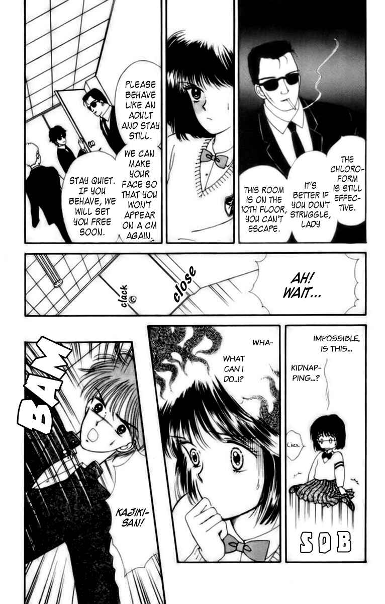 Page 33 Chapter 32.1 Handsome Girl