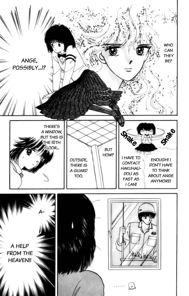Page 36 Chapter 32.1 Handsome Girl