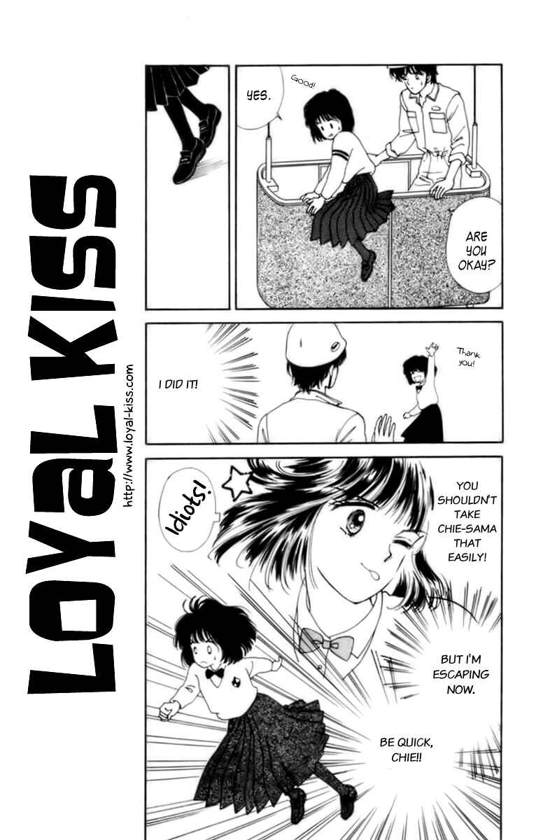 Page 38 Chapter 32.1 Handsome Girl