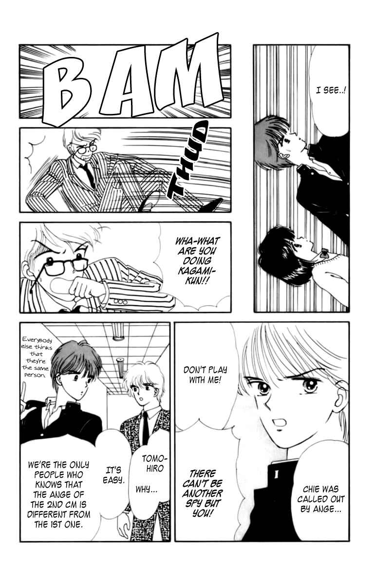 Page 43 Chapter 32.1 Handsome Girl
