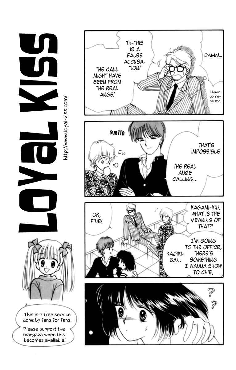 Page 44 Chapter 32.1 Handsome Girl