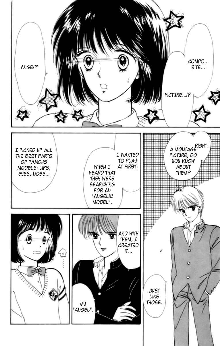 Page 45 Chapter 32.1 Handsome Girl