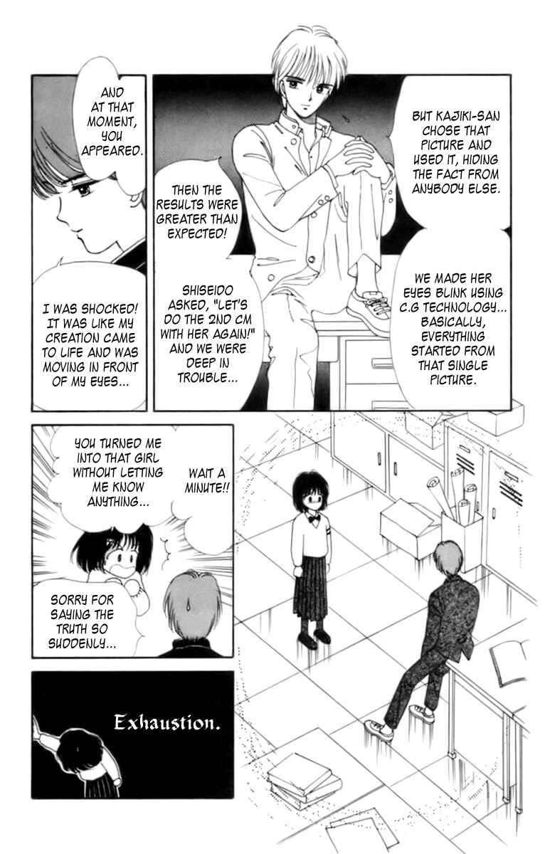 Page 46 Chapter 32.1 Handsome Girl