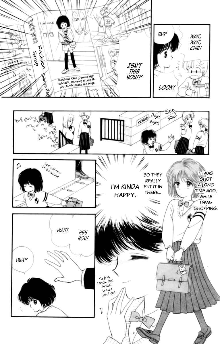 Page 5 Chapter 32.1 Handsome Girl
