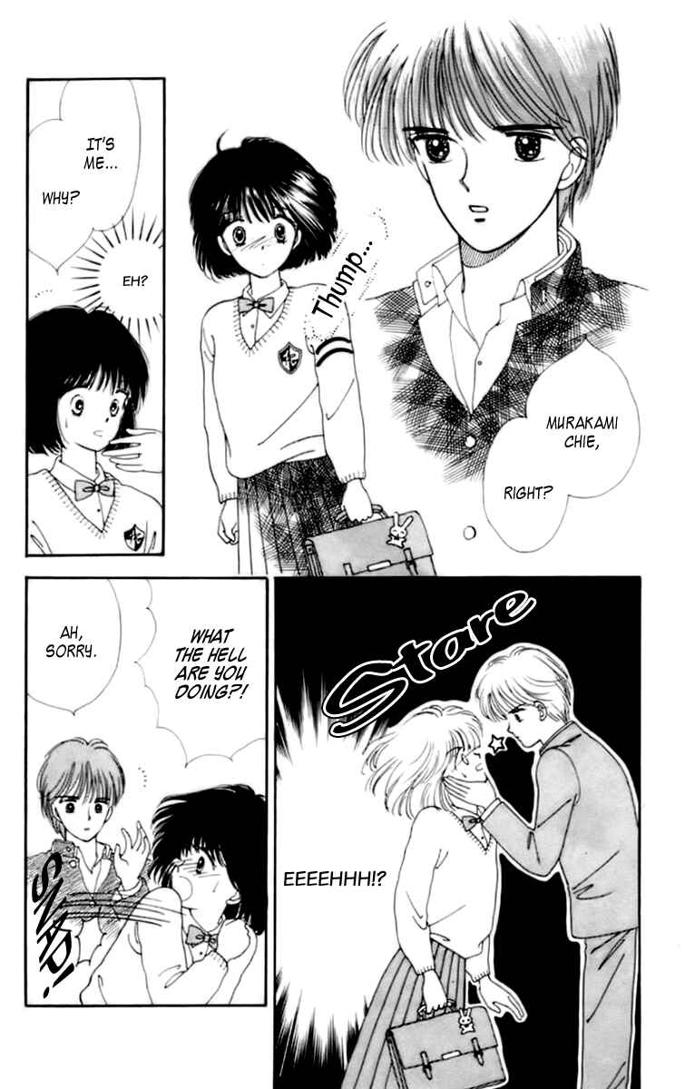 Page 6 Chapter 32.1 Handsome Girl