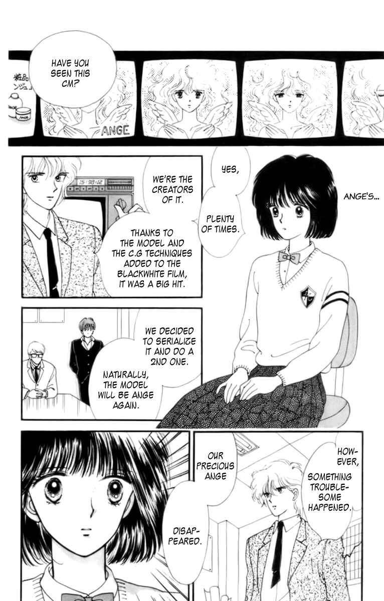 Page 9 Chapter 32.1 Handsome Girl