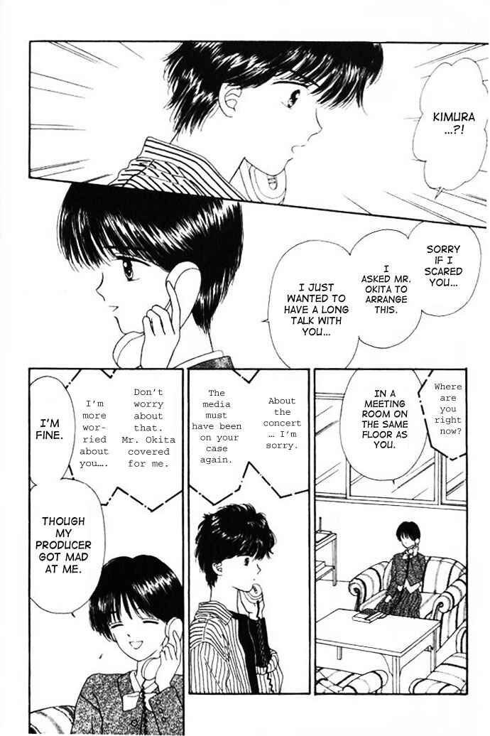 Page 16 Chapter 13 Handsome Girl