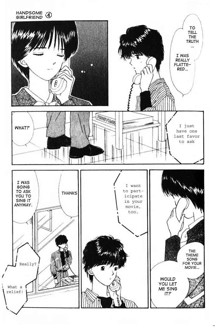 Page 19 Chapter 13 Handsome Girl