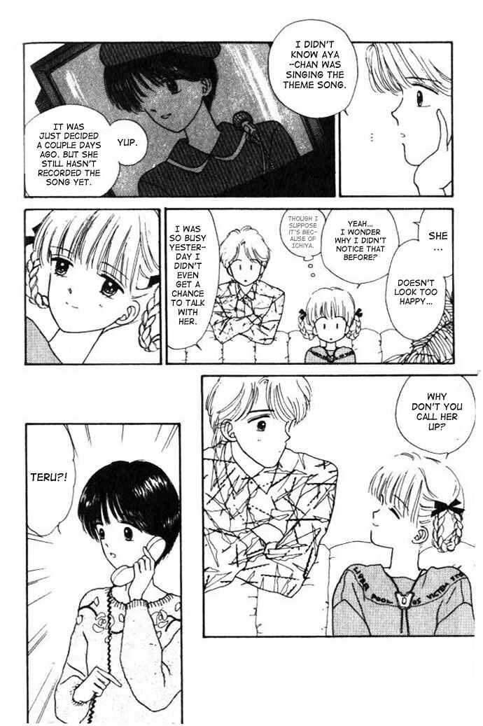Page 26 Chapter 13 Handsome Girl