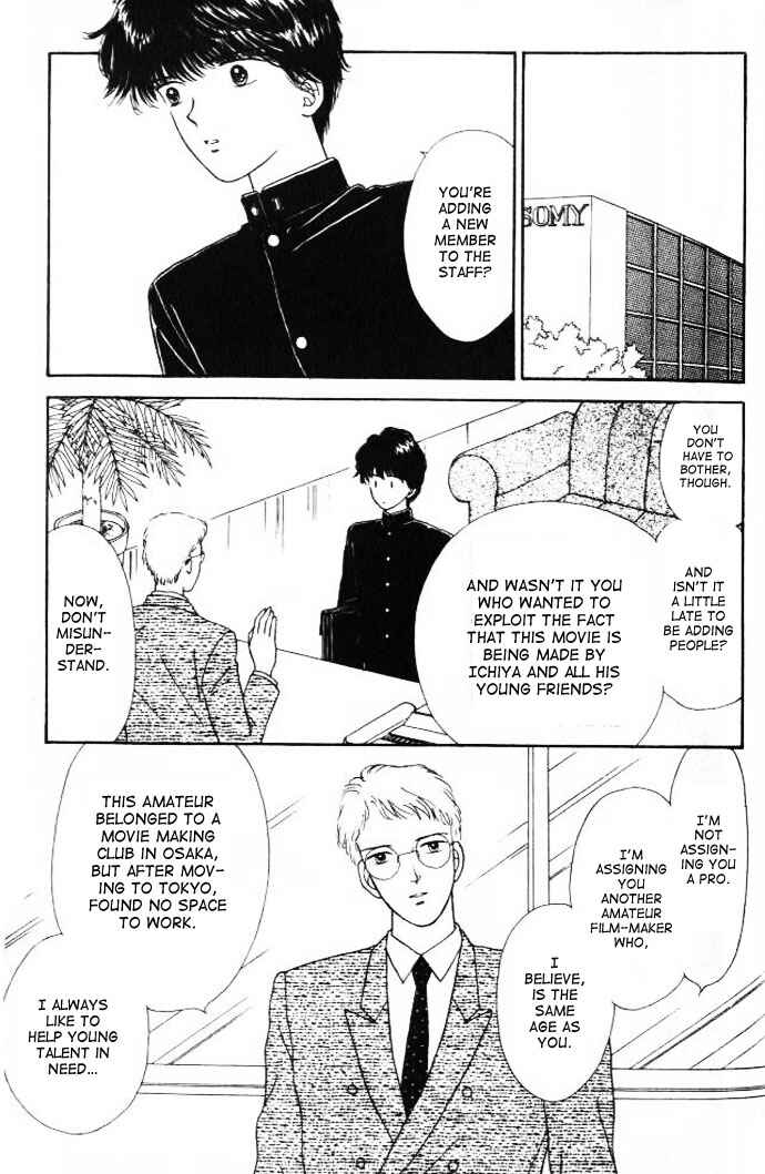 Page 29 Chapter 13 Handsome Girl