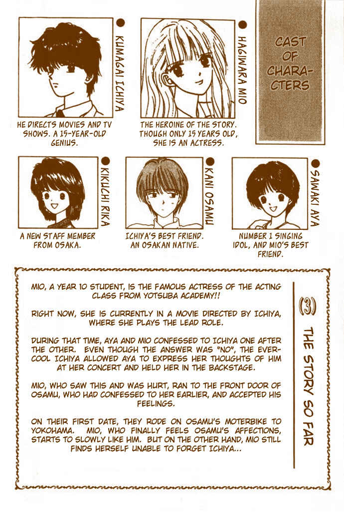 Page 3 Chapter 13 Handsome Girl