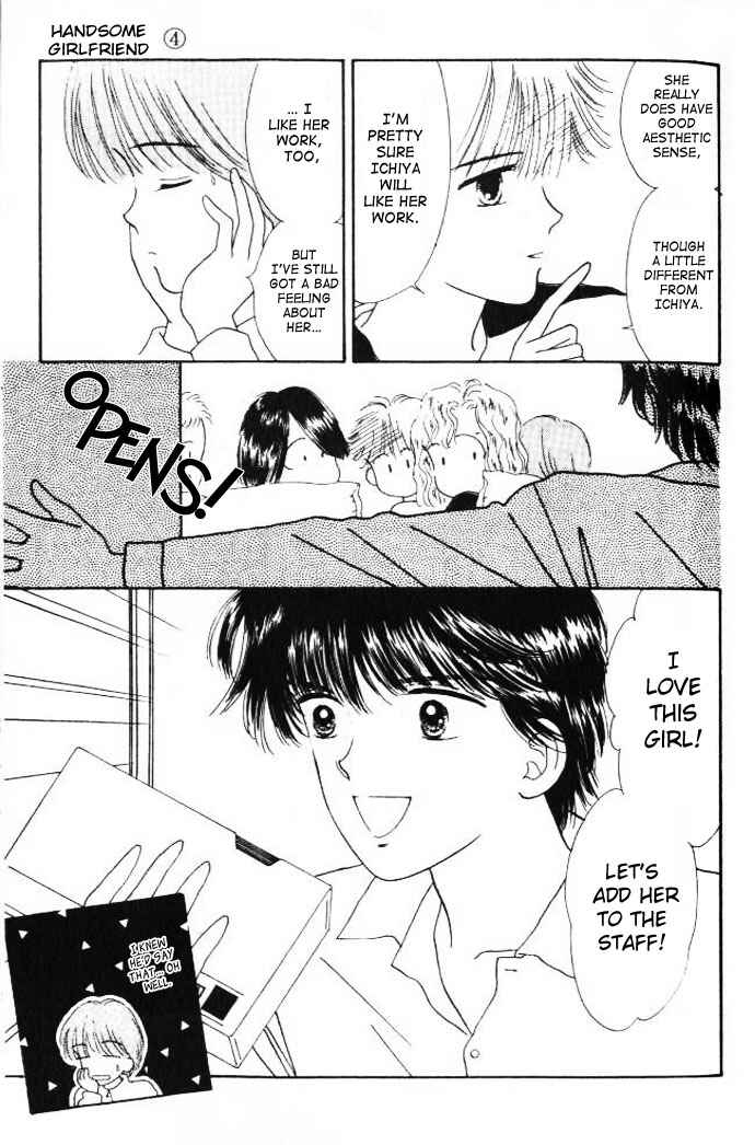Page 33 Chapter 13 Handsome Girl