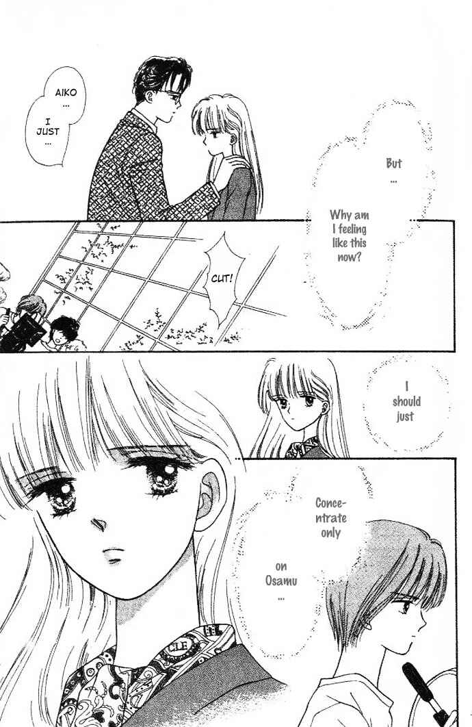 Page 39 Chapter 13 Handsome Girl