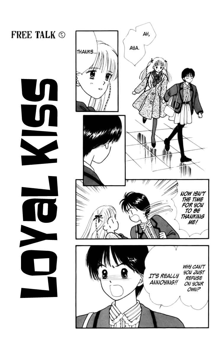 Page 13 Chapter 23 Handsome Girl