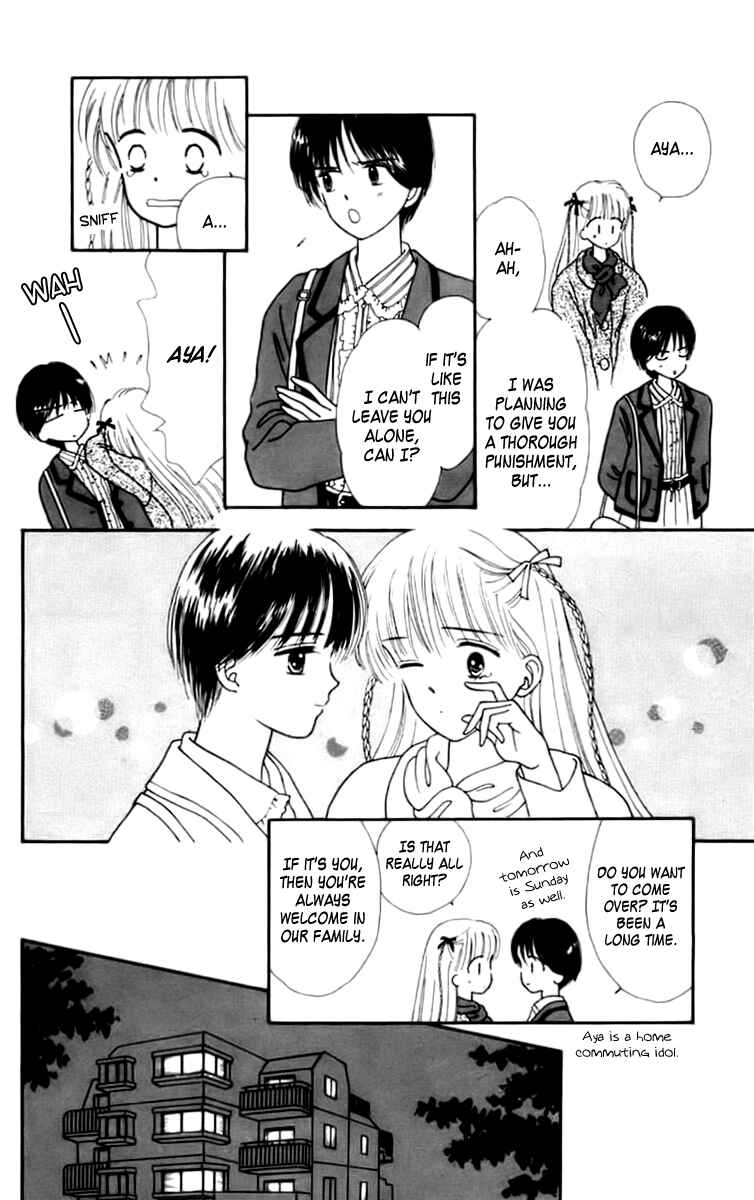 Page 14 Chapter 23 Handsome Girl