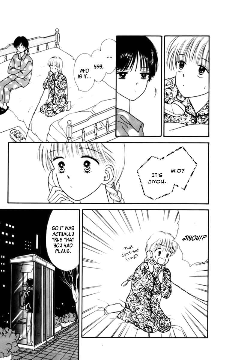Page 17 Chapter 23 Handsome Girl