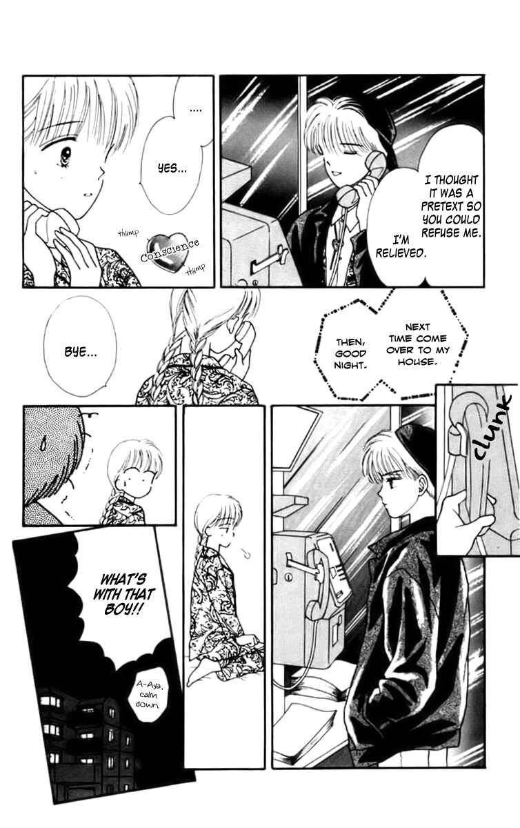 Page 18 Chapter 23 Handsome Girl