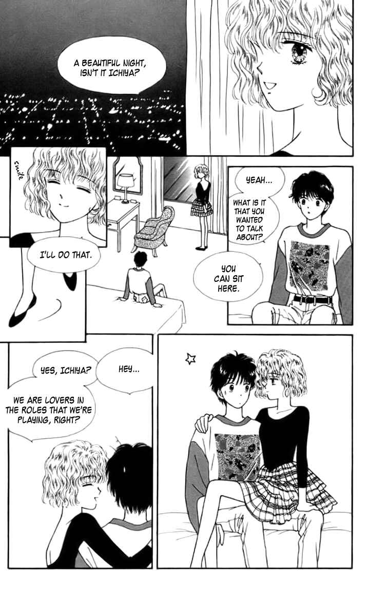 Page 25 Chapter 23 Handsome Girl