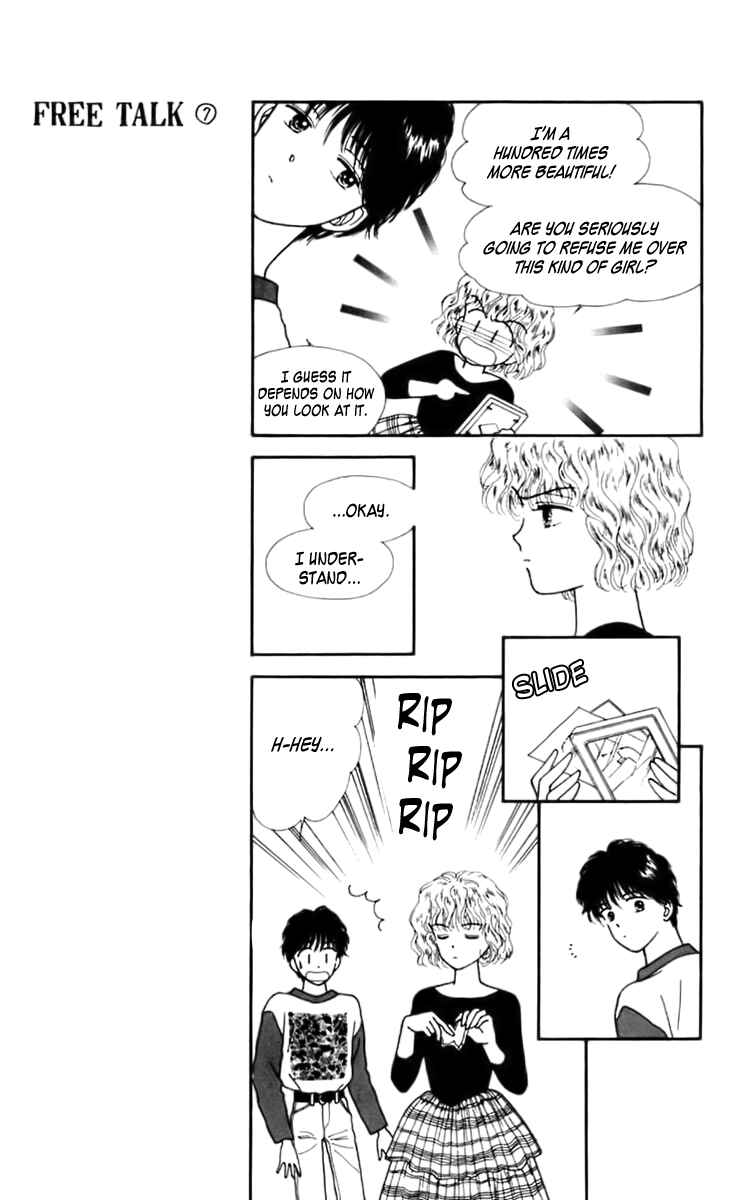 Page 29 Chapter 23 Handsome Girl