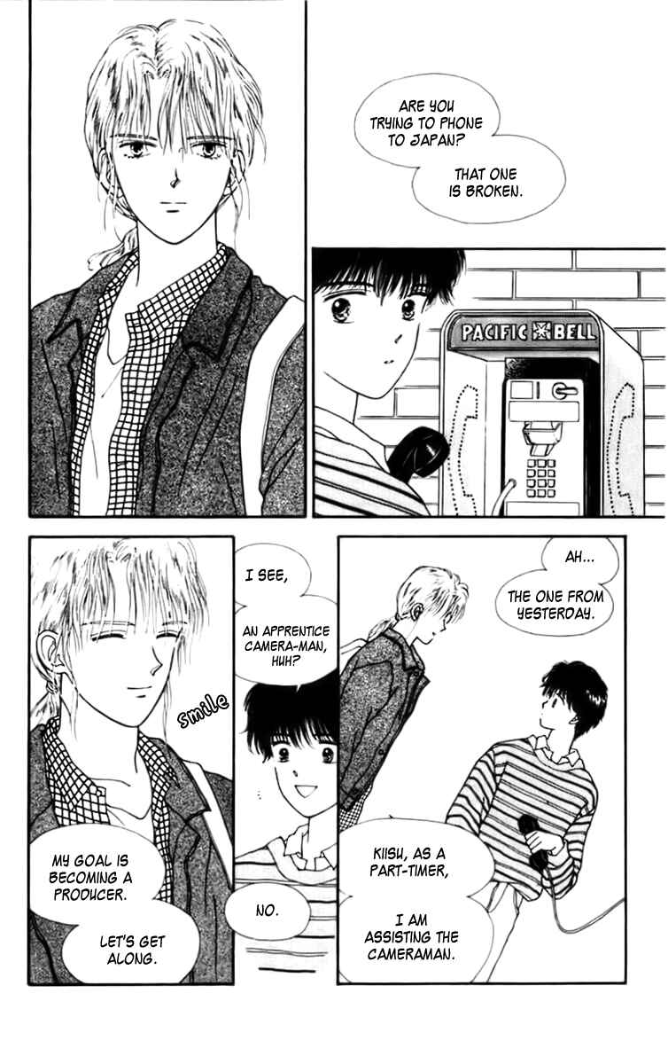 Page 32 Chapter 23 Handsome Girl