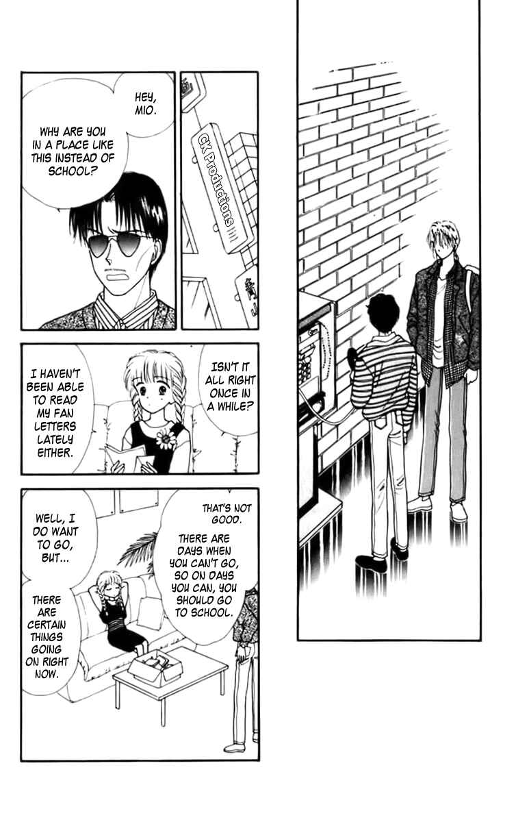 Page 33 Chapter 23 Handsome Girl