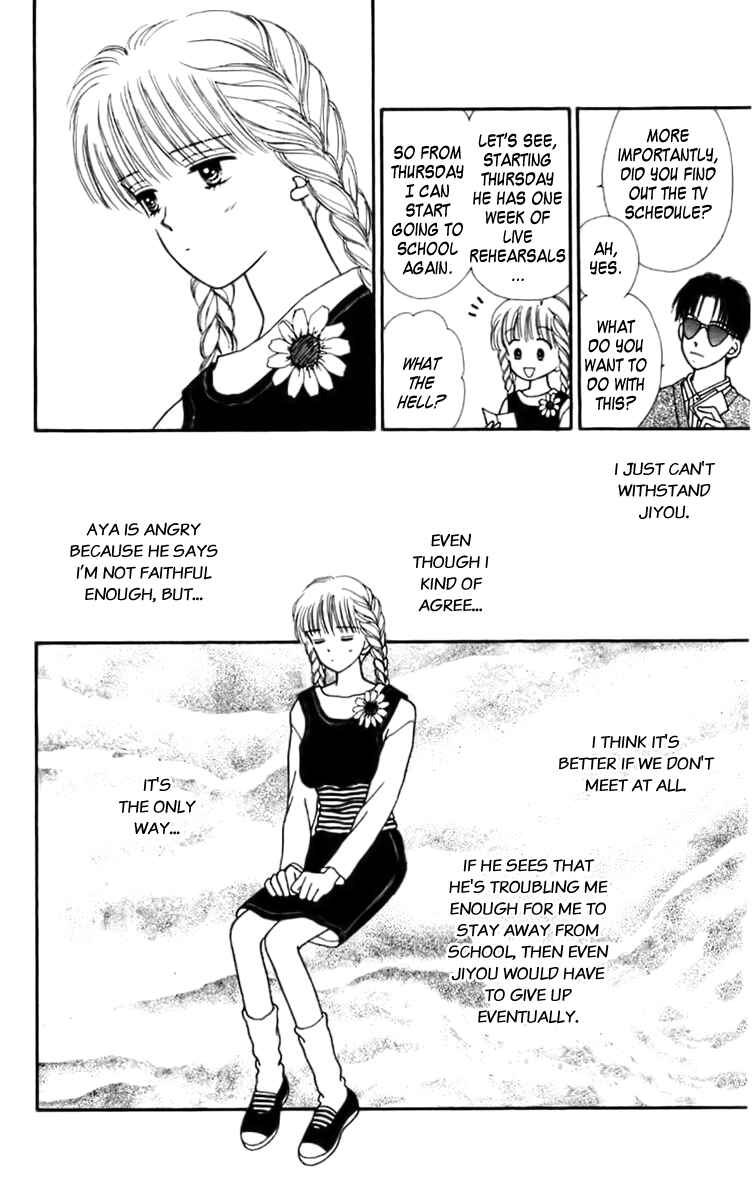 Page 34 Chapter 23 Handsome Girl