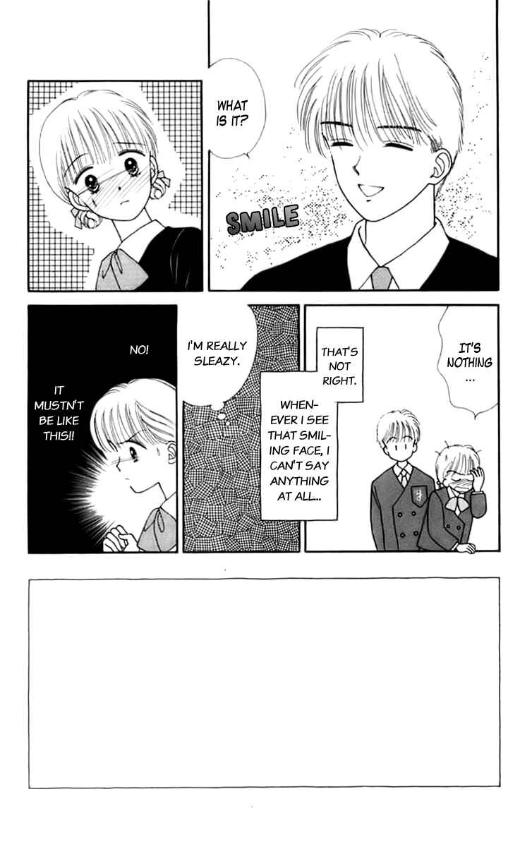 Page 5 Chapter 23 Handsome Girl