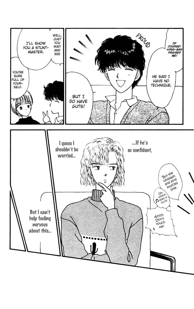 Page 11 Chapter 18 Handsome Girl