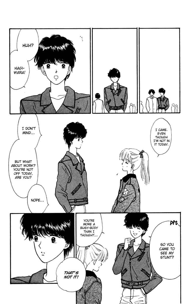 Page 13 Chapter 18 Handsome Girl