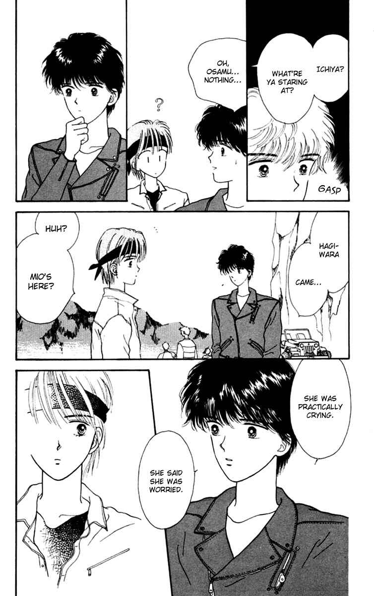 Page 16 Chapter 18 Handsome Girl