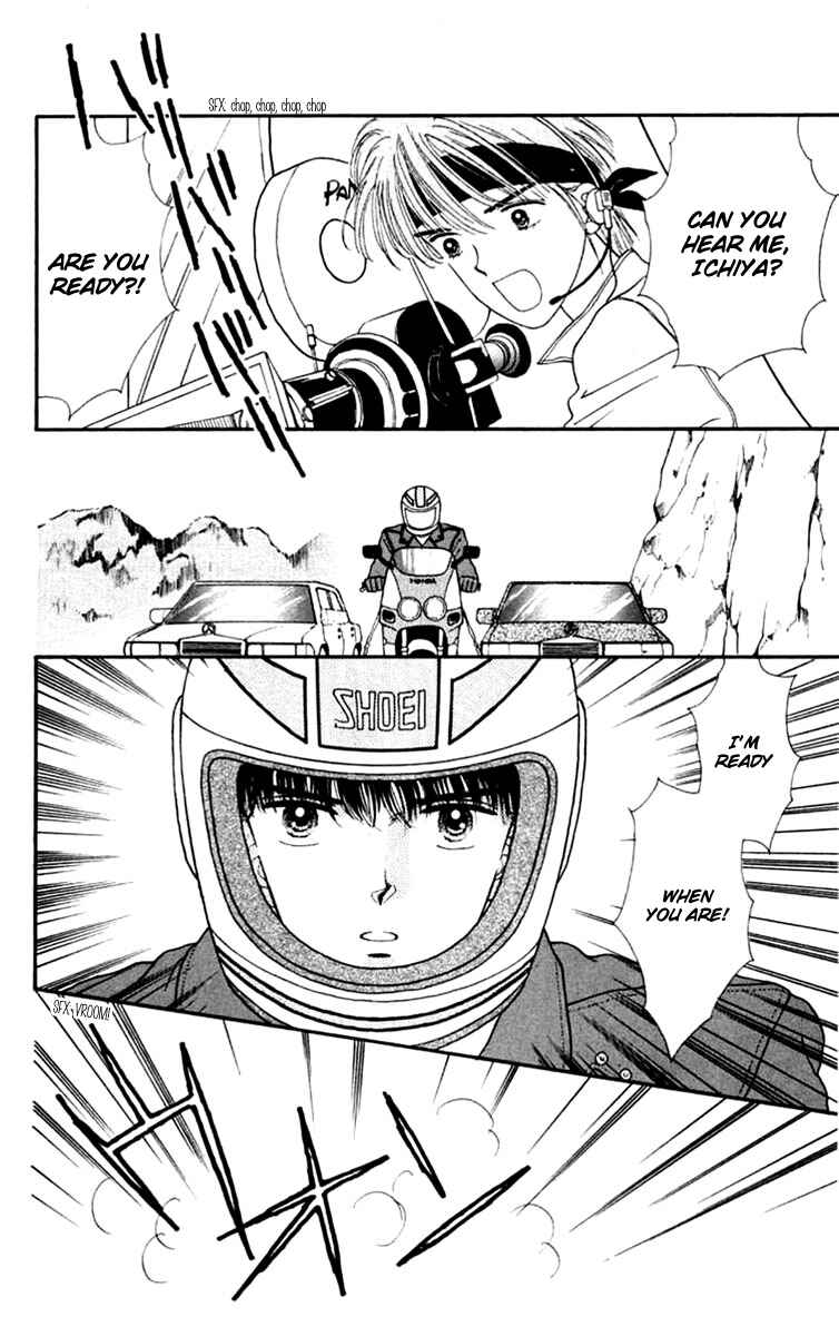 Page 23 Chapter 18 Handsome Girl