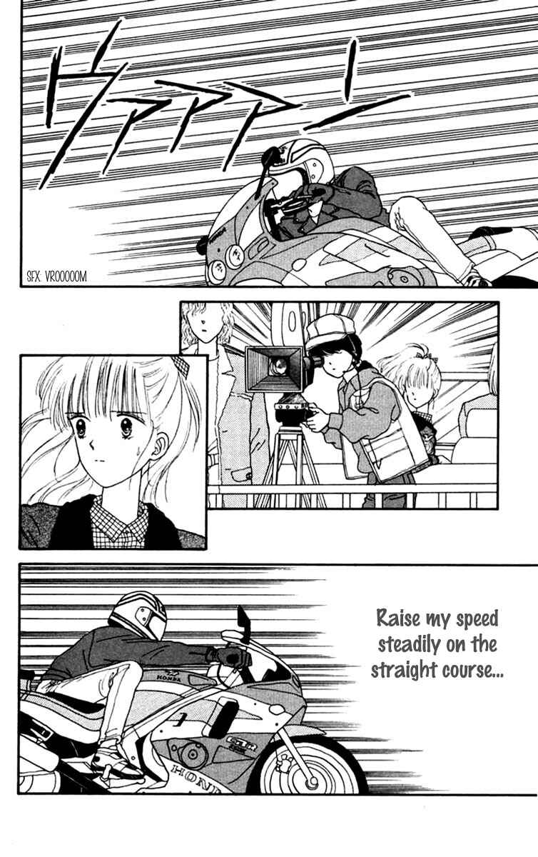 Page 25 Chapter 18 Handsome Girl